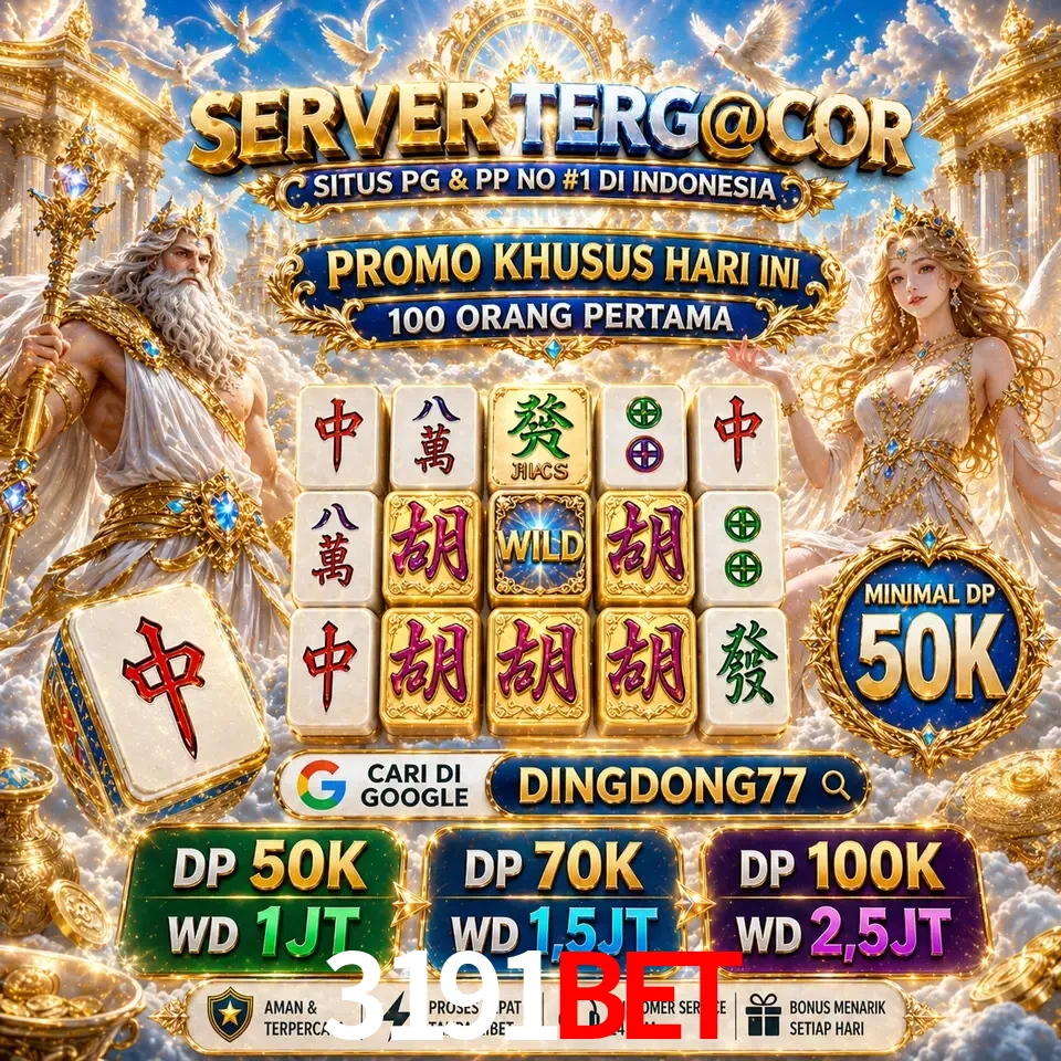 Segurança 3191bet SSL
